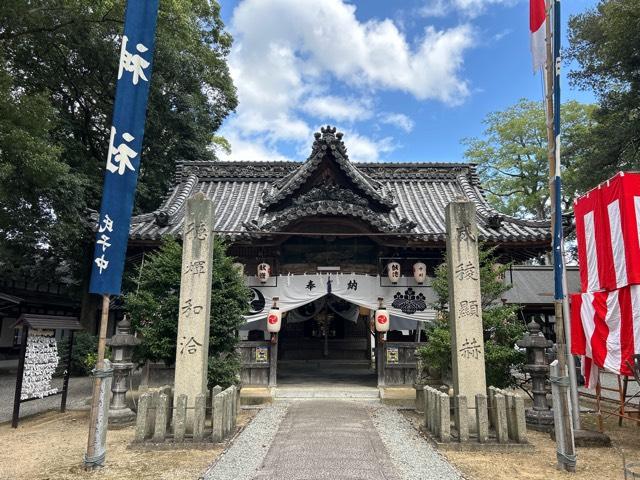 小宅神社の参拝記録(jutasukeさん)