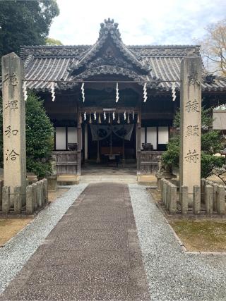 小宅神社の参拝記録(おおくすさん)