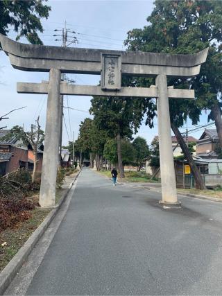 小宅神社の参拝記録(おおくすさん)