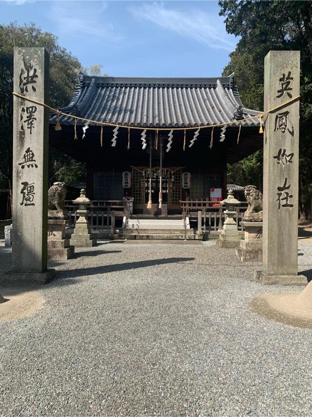 夜比良神社の参拝記録1