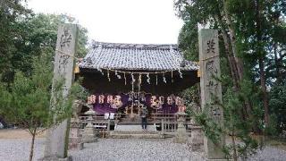 夜比良神社の参拝記録(亜子さん)