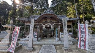 井関三神社の参拝記録(あつ〜し阪神タイガースさん)