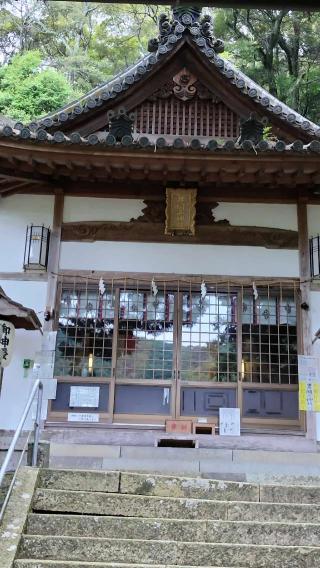 井関三神社の参拝記録(ちょちょちょさん)