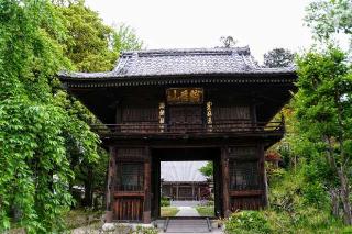 龍蔵山密乗院常勝寺の参拝記録(thonglor17さん)
