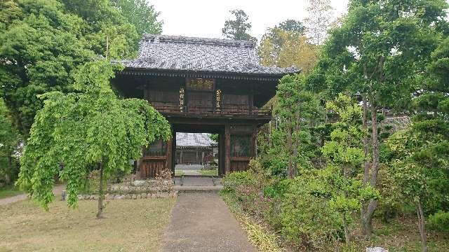 埼玉県鴻巣市滝馬室586 龍蔵山密乗院常勝寺の写真3