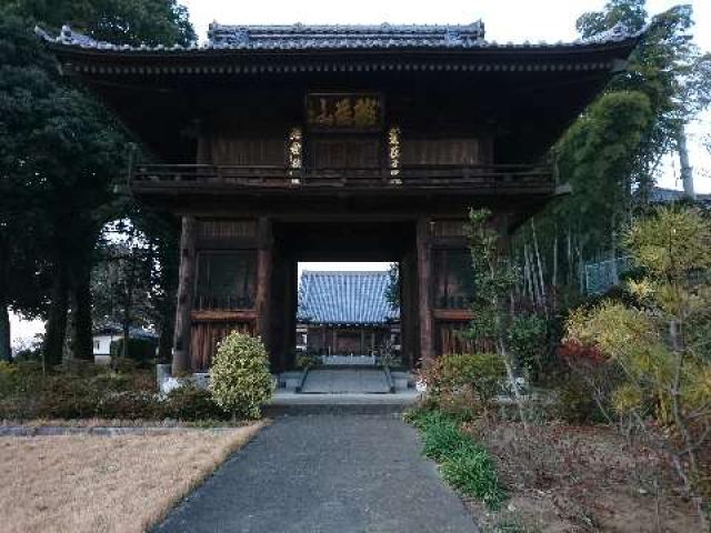 龍蔵山密乗院常勝寺の参拝記録7