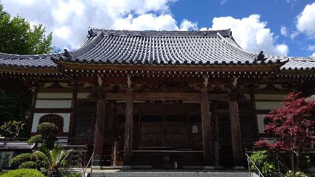 龍蔵山密乗院常勝寺の参拝記録5