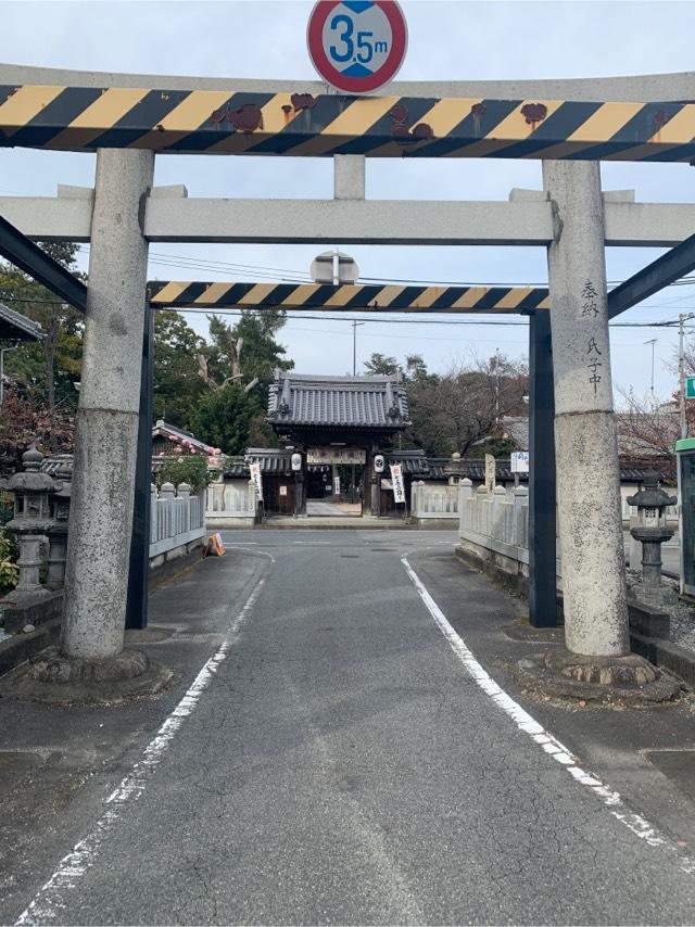 阿宗神社の参拝記録3