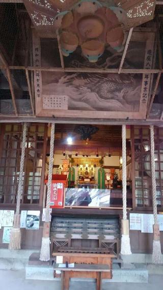 阿宗神社の参拝記録(ぶんちんさん)