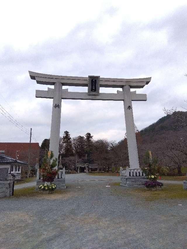 兵庫県たつの市新宮町新宮１０７０ 新宮八幡神社の写真1