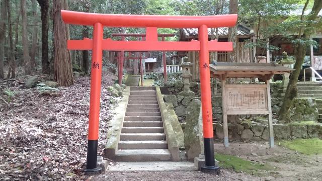 兵庫県たつの市新宮町下笹字南山925 五世神社の写真2