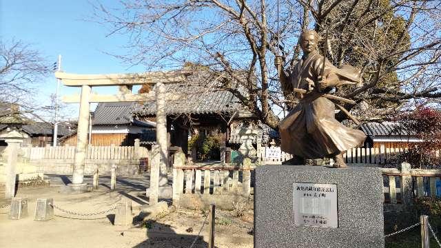 石海神社の参拝記録2