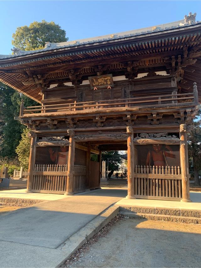 天照山 良忠院 勝願寺の参拝記録5