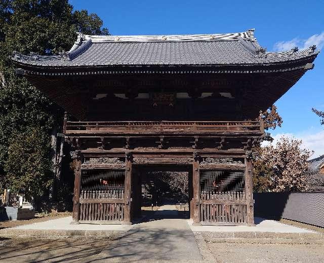 天照山 良忠院 勝願寺の参拝記録4