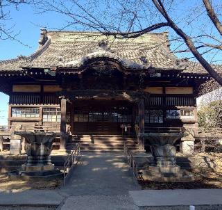 天照山 良忠院 勝願寺の参拝記録(あさひなさん)