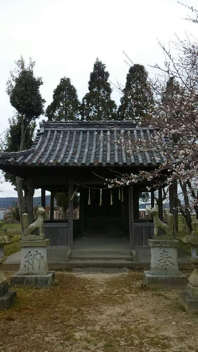 稲荷神社の参拝記録1