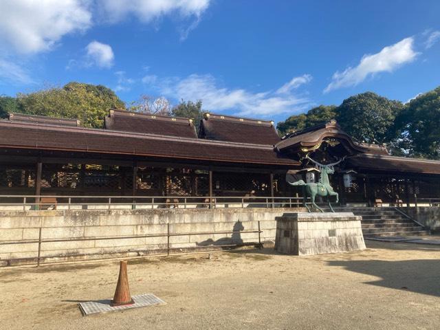 賀茂神社の参拝記録2