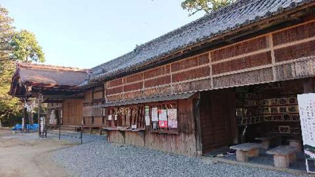 賀茂神社の写真1