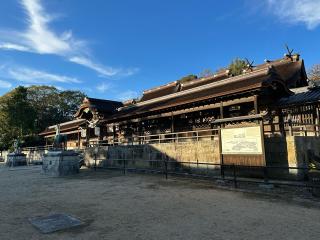 賀茂神社の参拝記録(ヒロさん)