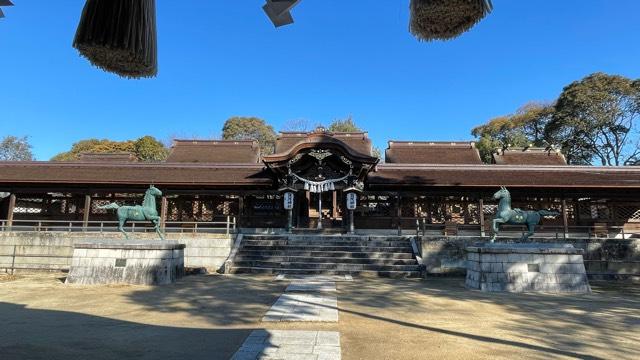 賀茂神社の参拝記録6