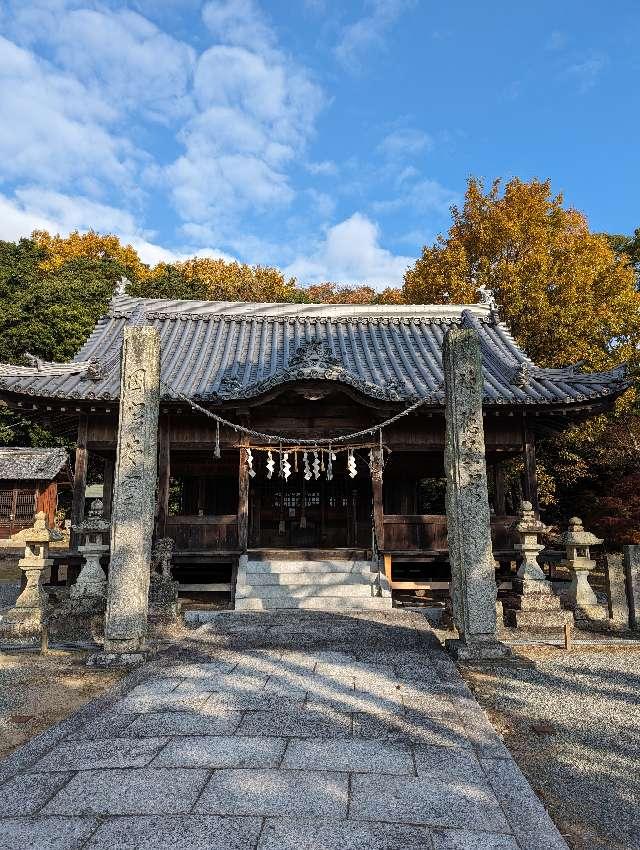 兵庫県たつの市御津町中島237-1 揖保石見神社の写真1