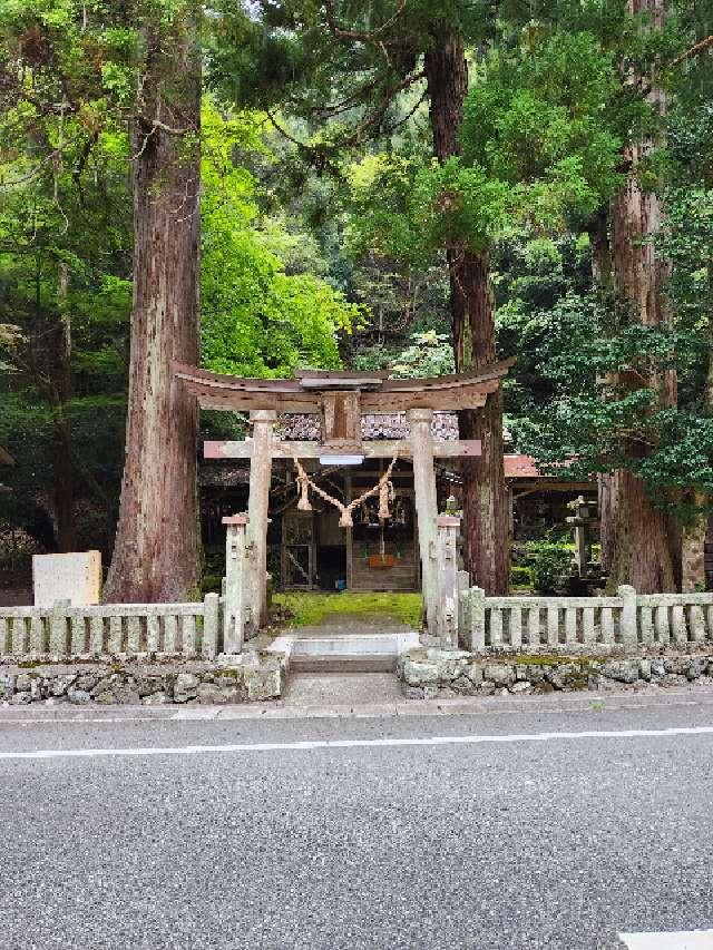 奥海神社の写真1