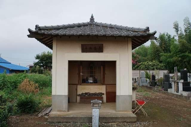 埼玉県坂戸市小沼521 鳳雲山聖諦院少林寺の写真2