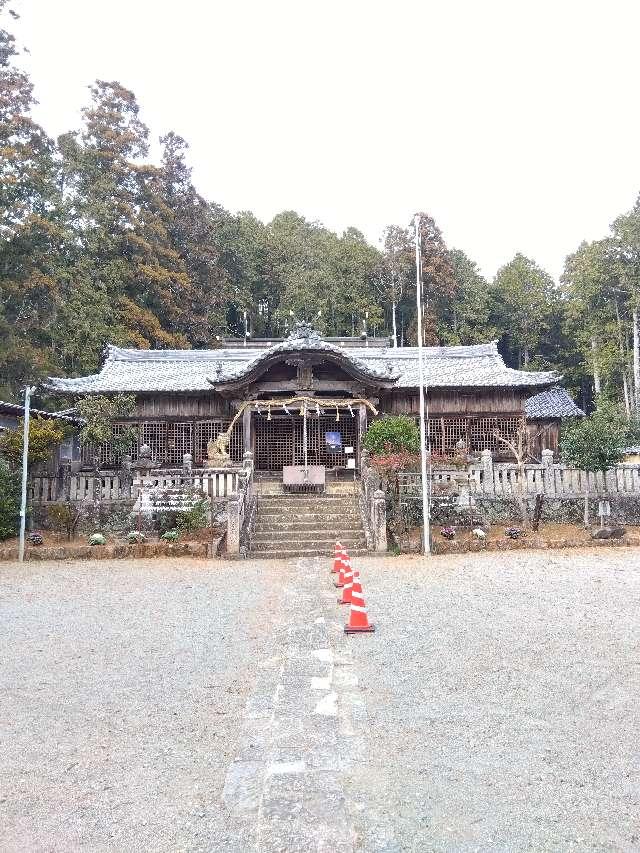 日岡八幡神社の参拝記録1