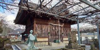 大歳神社の参拝記録(優雅さん)