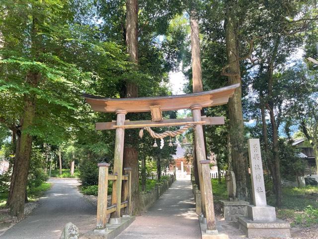 與位神社の参拝記録1