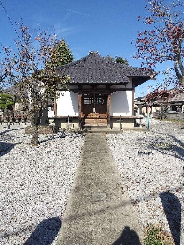 天神山不動院龍福寺の参拝記録1