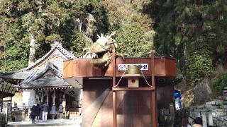 安志加茂神社の参拝記録(あんちゃんさん)