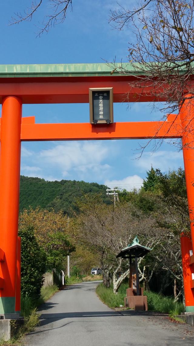 兵庫県姫路市安富町安志407 安志加茂神社の写真1