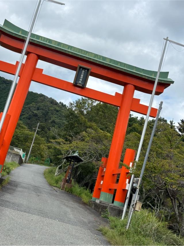 安志加茂神社の参拝記録4