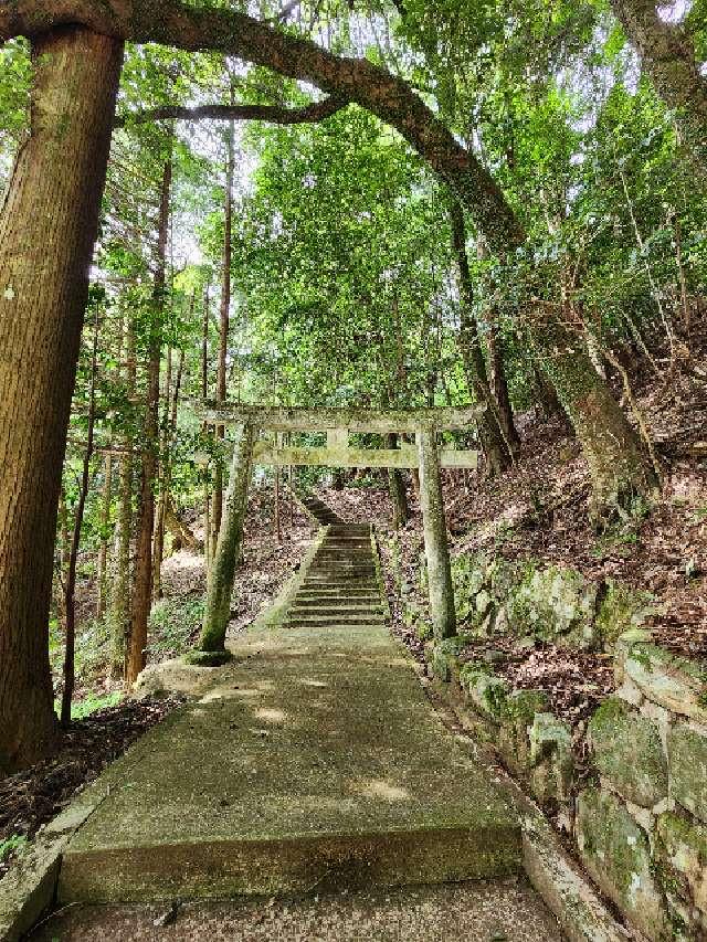 水尾神社の参拝記録1