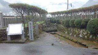 庭田神社の参拝記録(しょちさん)