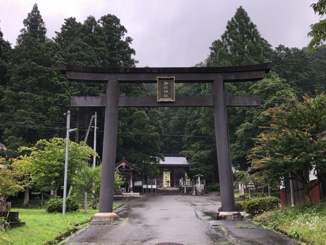 御形神社の参拝記録8