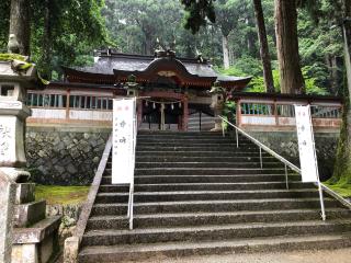 御形神社の参拝記録(ひらたんさん)