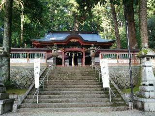 御形神社の参拝記録(飛成さん)