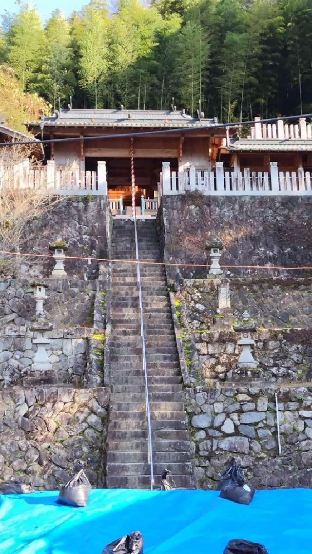 宝殿神社の写真1