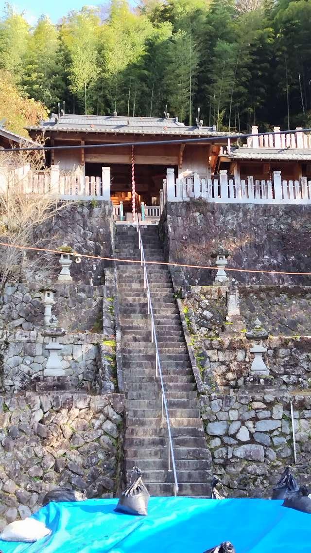 宝殿神社の参拝記録1