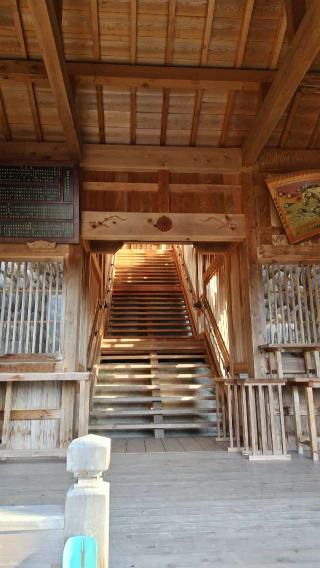 宝殿神社の参拝記録(ちょちょちょさん)