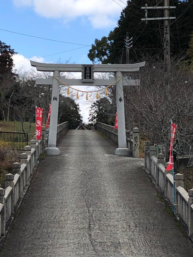 兵庫県相生市若狭野町野々1190 若狭野天満神社（あじさい神社）の写真2