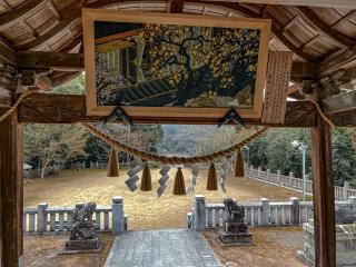 若狭野天満神社（あじさい神社）の参拝記録(秀さん)