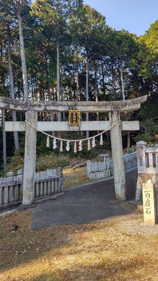 若狭野天満神社（あじさい神社）の参拝記録(∞隊長∞さん)