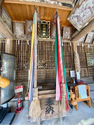 若狭野天満神社（あじさい神社）の参拝記録(さくらさん)