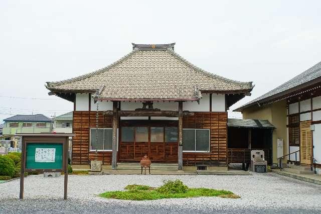 金生山大法寺の写真1