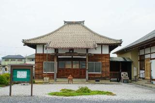 金生山大法寺の参拝記録(thonglor17さん)