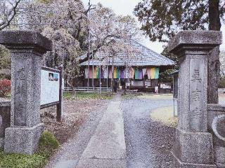 由城山 福聚院 慈眼寺の参拝記録(さとみさん)