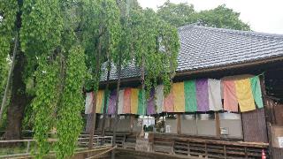 由城山 福聚院 慈眼寺の参拝記録(まっきーさん)